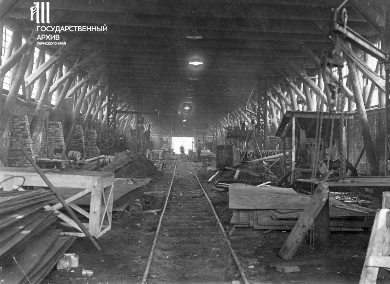 Строительство цеха для оборудования эвакуированных заводов, 1940-е годы