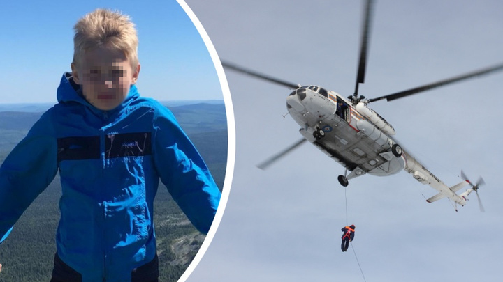 К поискам девятилетнего сына пастора из Челябинска подключили вертолет
