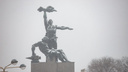 Сильный снегопад в Ростове спрогнозировали синоптики