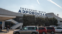 Правительство выкупит имущество структур Вексельберга в старом аэропорту Ростова