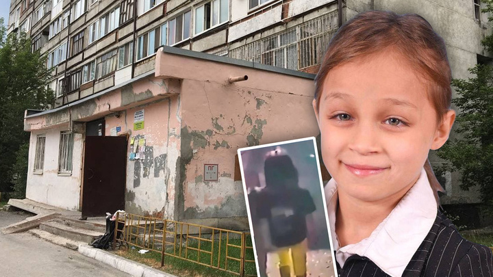 9-летняя Настя бесследно пропала средь бела дня 10 дней назад. Как в стране исчезают дети и почему их не могут найти