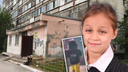 9-летняя Настя бесследно пропала средь бела дня <nobr class="_">10 дней</nobr> назад. Как в стране исчезают дети и почему их не могут найти