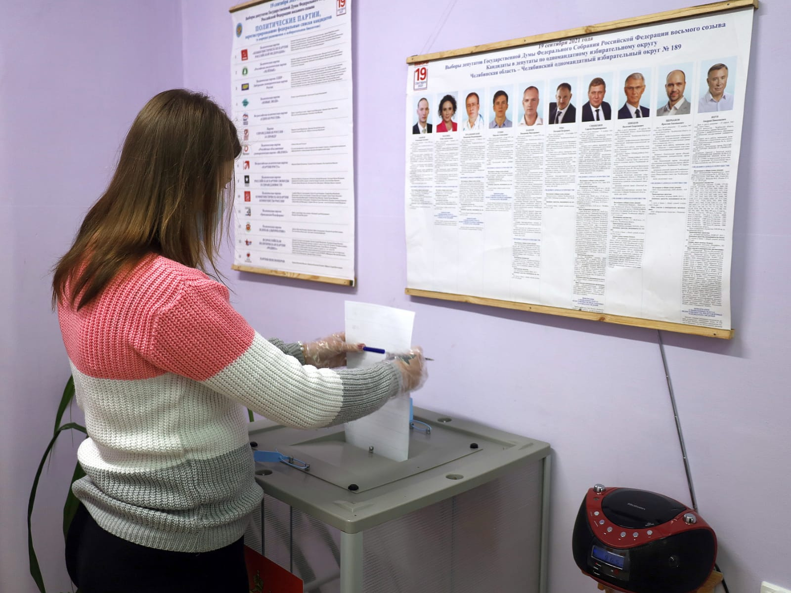 Выборы депутатов 6 созыва Златоуст. Явка на голосование сегодня