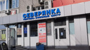 Из торгового центра на Кирова эвакуировали людей — поступило сообщение о минировании
