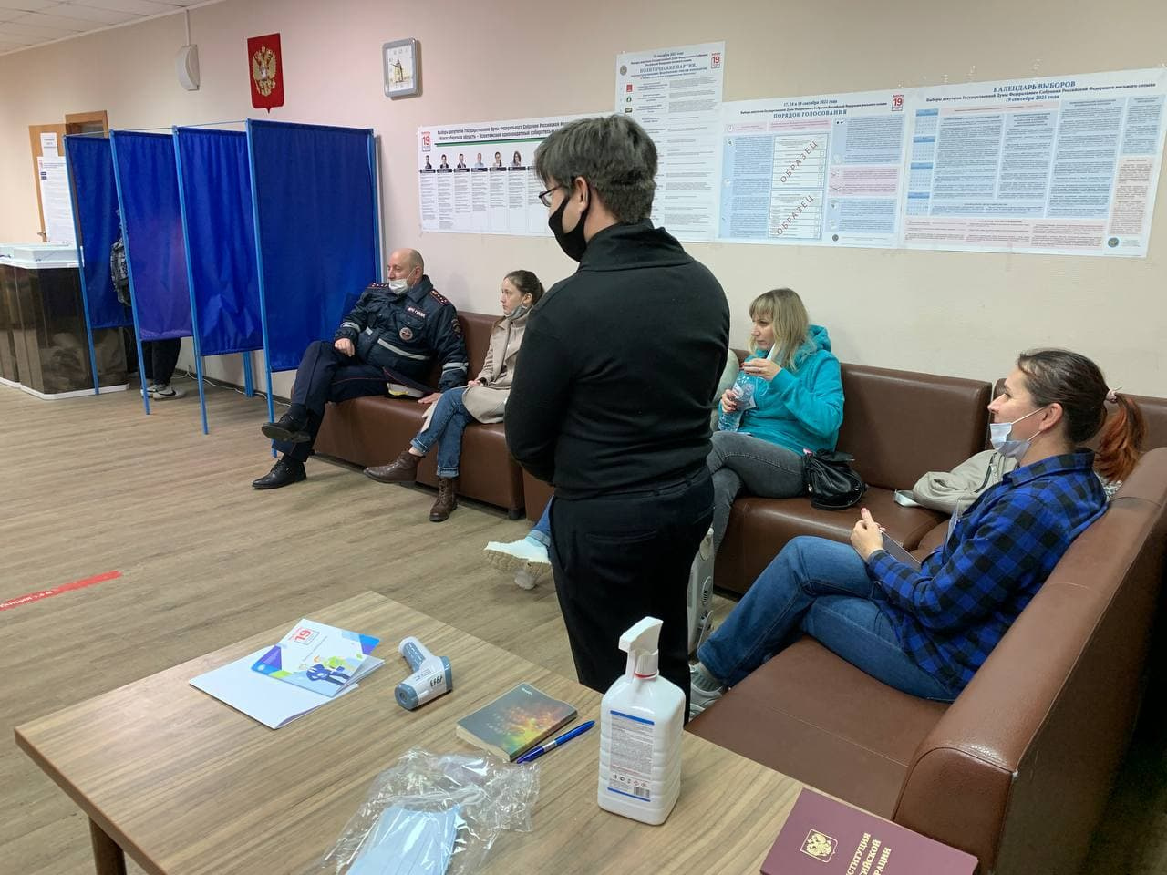 До закрытия участков остается 2 часа До закрытия участков остается 2 часа