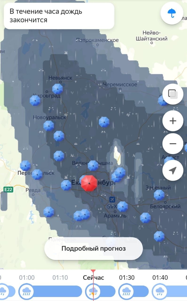 Карта гроз и осадков краснодарский край в реальном времени