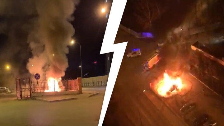 «Внутри что-то взрывалось»: ночью в Екатеринбурге сгорел внедорожник Lexus. Видео
