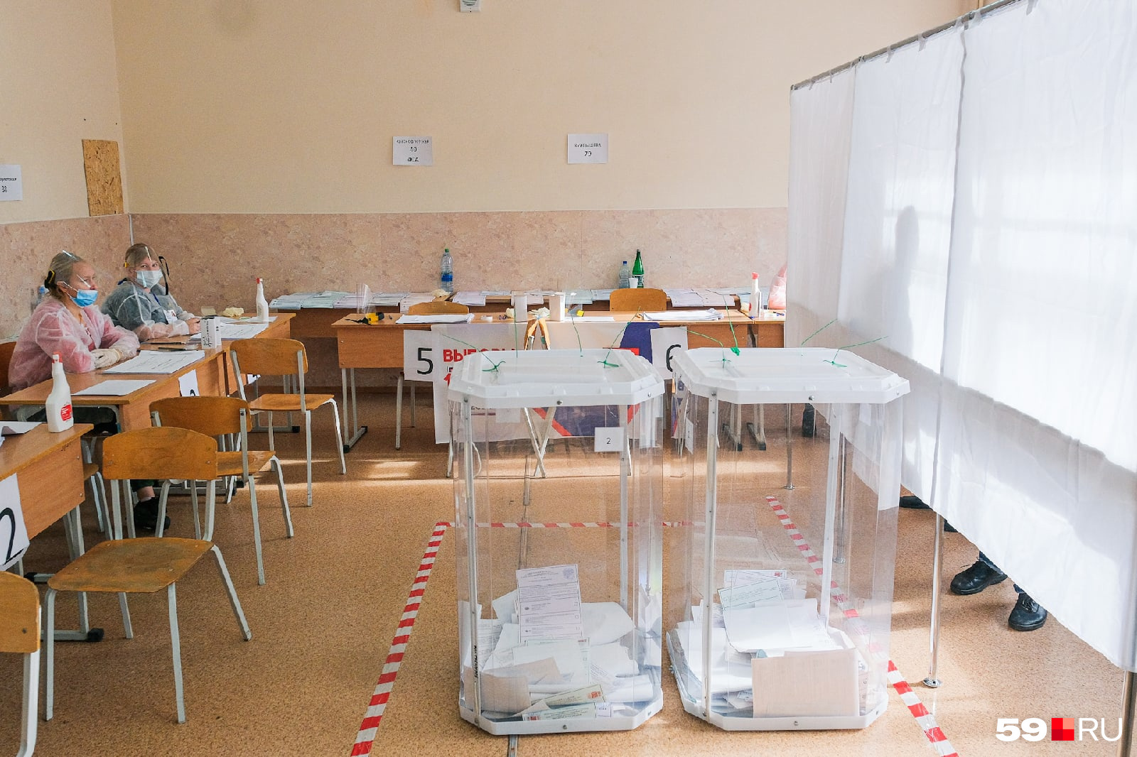 Явка в Перми чуть выше 20% Явка в Перми чуть выше 20%