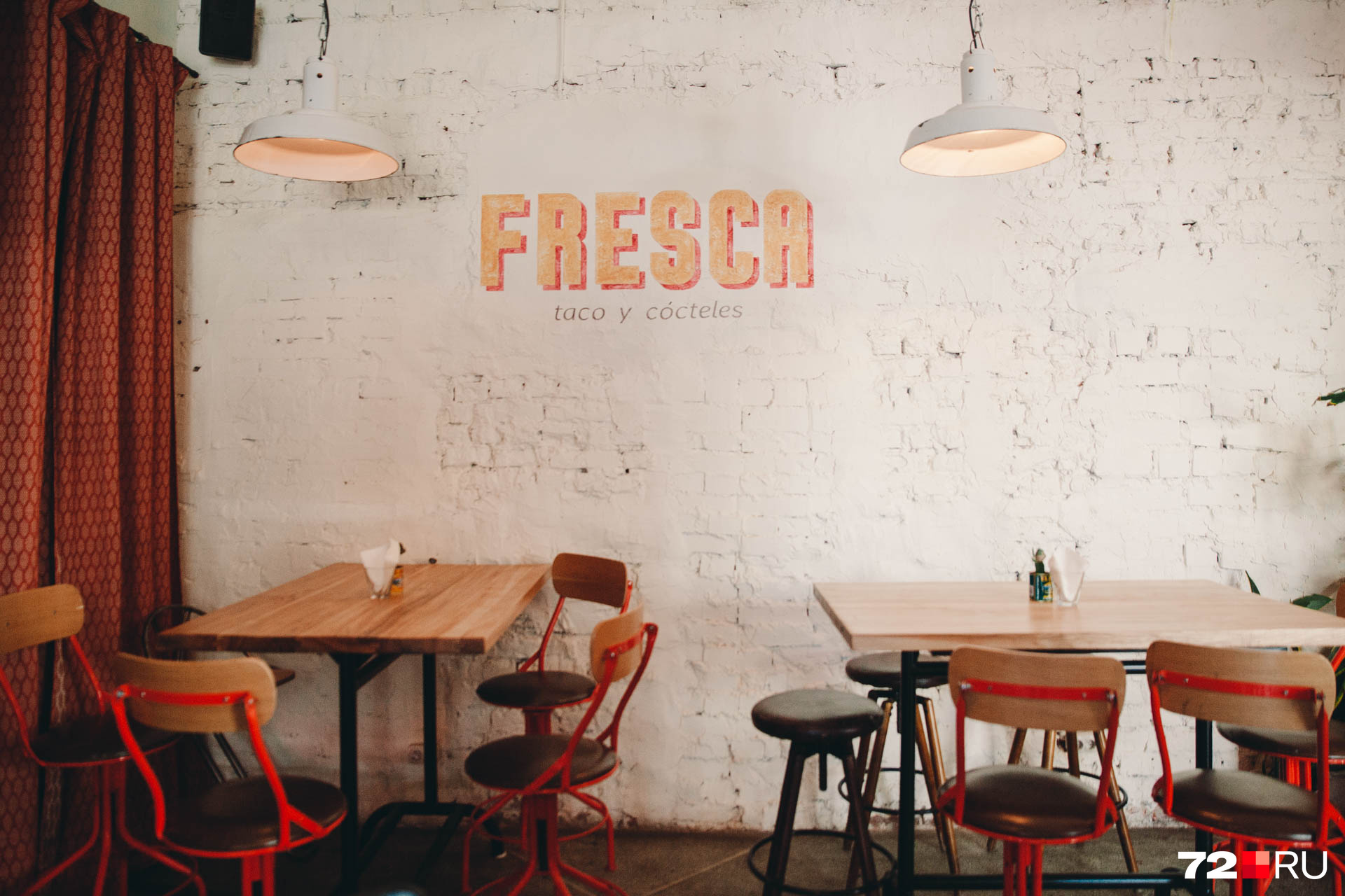 меню кофейни. как переводится cafe. меню кофейни на английском. меню кофейни на английском. контора тюмень кафе.