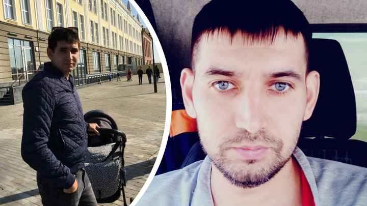 Под Екатеринбургом пропал 28-летний мужчина. Он мог потерять память