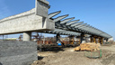 Новый мост ЖБИ в Кургане готов наполовину