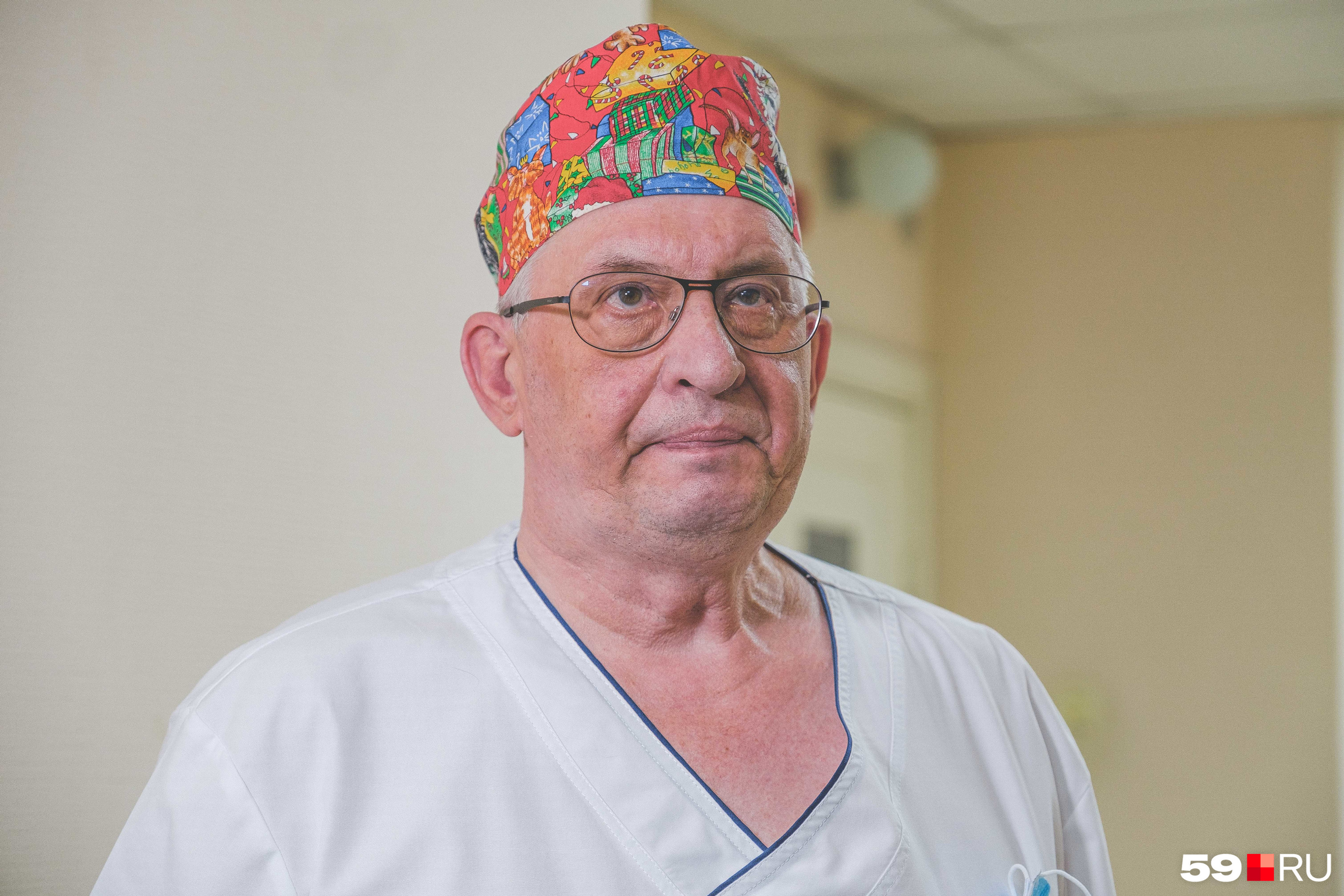 Константин Данилов, заведующий отделением опухолей головы и шеи пермского онкодиспансера