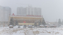 Метель или сильный мороз: какой будет погода в Самарской области в ближайшие дни
