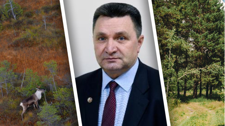 Директор тюменского госохотдепартамента Василий Щепелин покидает пост