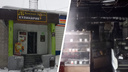 На Ключ-Камышенском плато во время пожара рядом с супермаркетом погиб человек