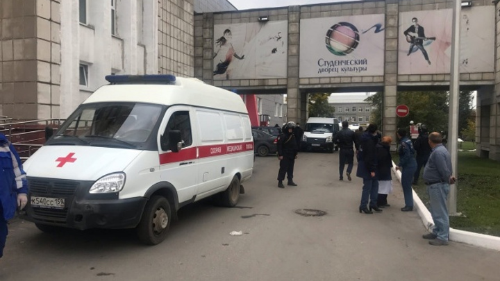 Власти Челябинской области рассказали, что предпринимают после массового расстрела в пермском вузе