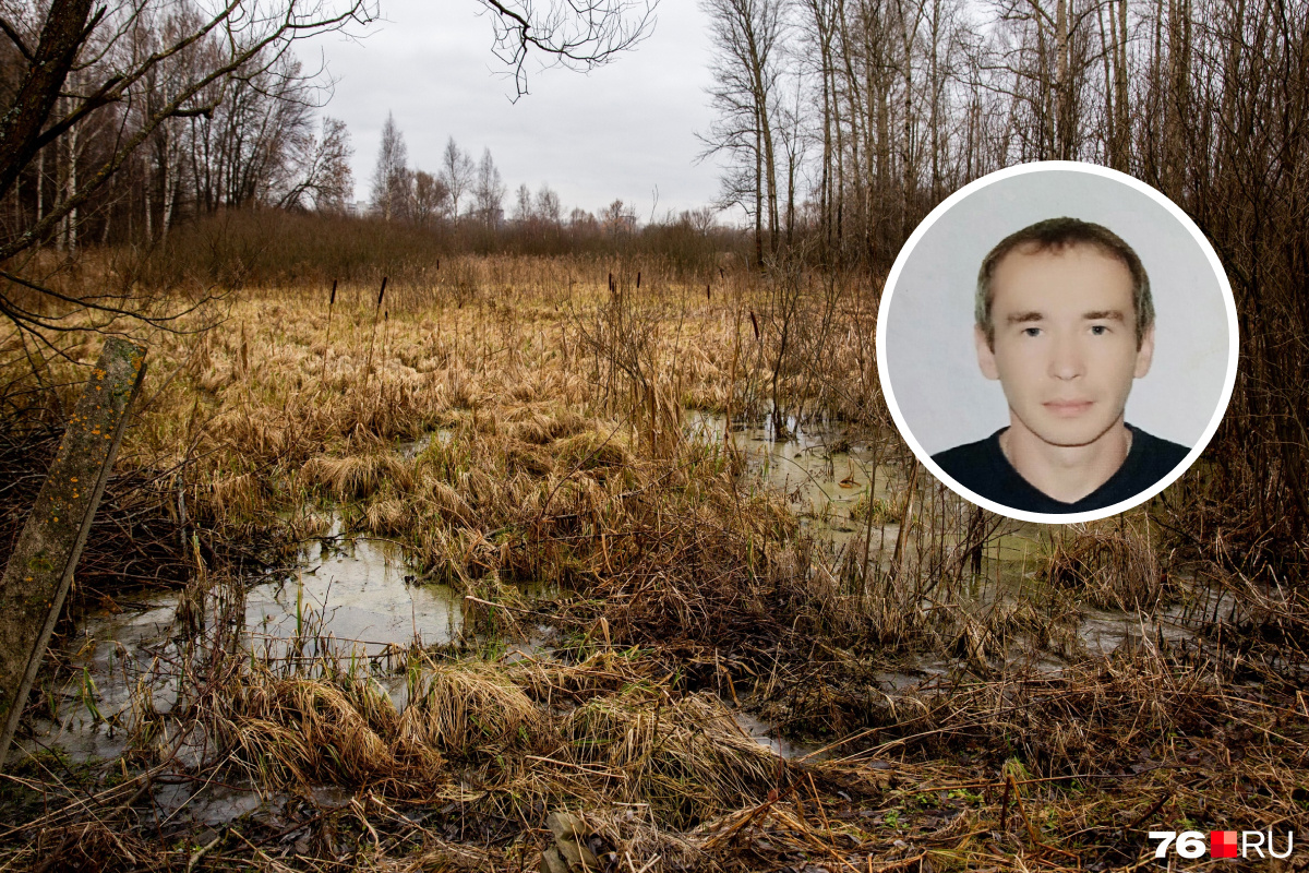 Сын найден мертвым. Пропал мужчина Ярославль