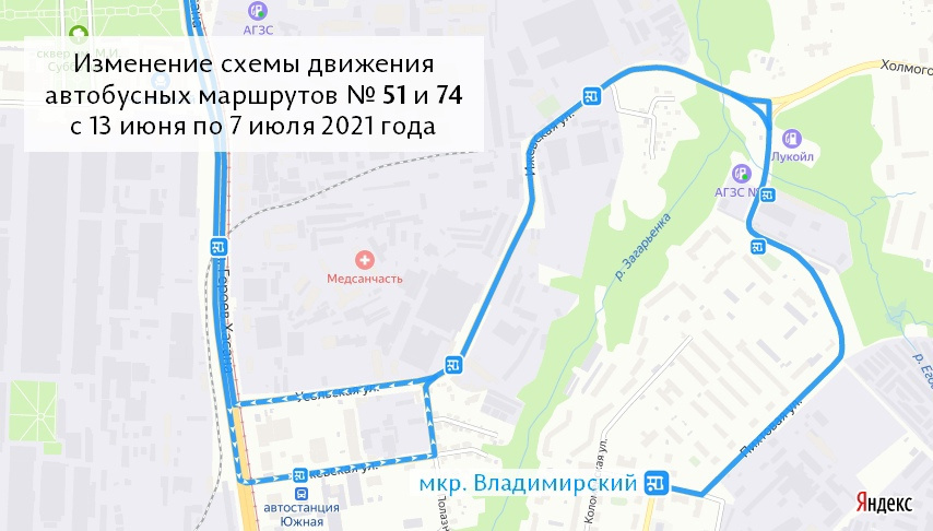 36 автобус пермь остановки. 14 Маршрут Пермь.