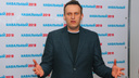 Полицейского из Самары проверят на слив информации Навальному