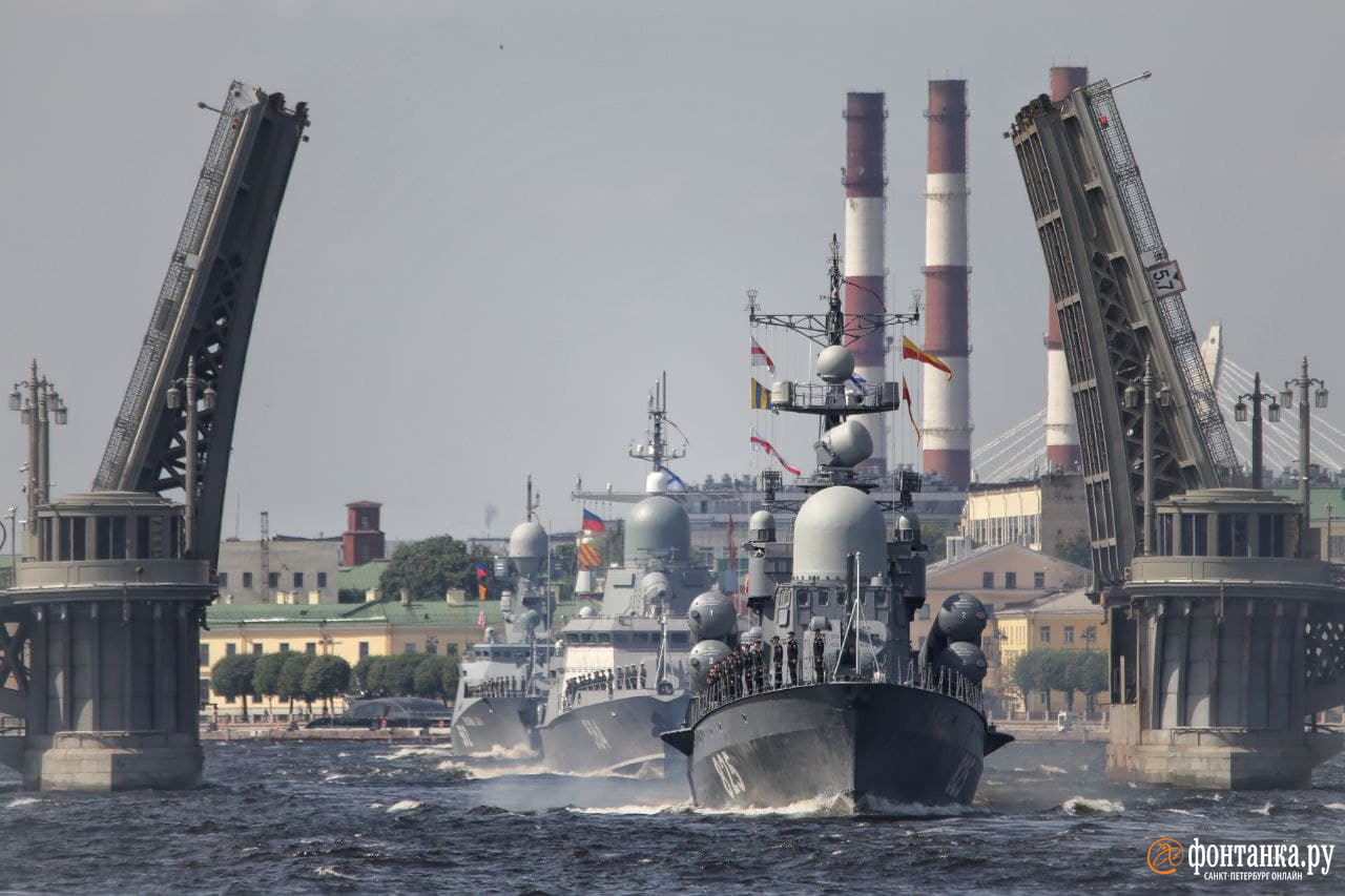 Парад ВМФ В Санкт-Петербурге 2021