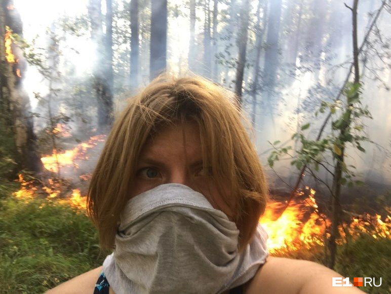 Виктория во время тушения пожара