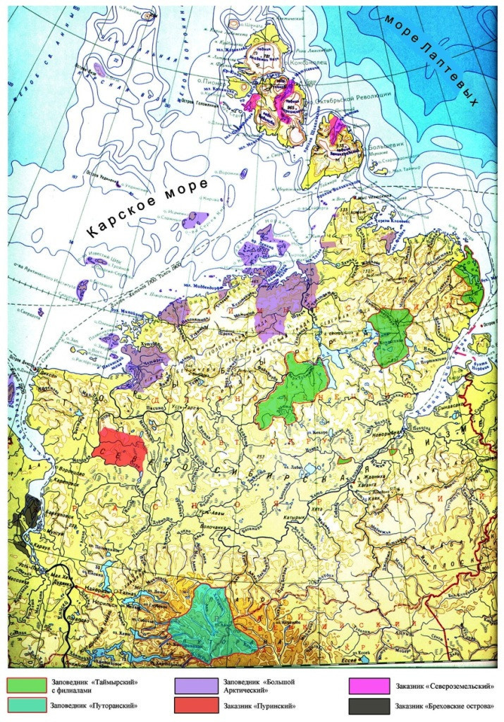 Карта всех территорий, подконтрольных ФГБУ «Заповедники Таймыра»