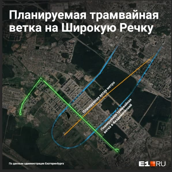 Зеленым выделена трамвайная ветка на Широкую Речку; синим — в Академический, желтым — планируемая ветка метро