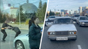 Пьяный водитель устроил потасовку и бросил машину в центре Новосибирска