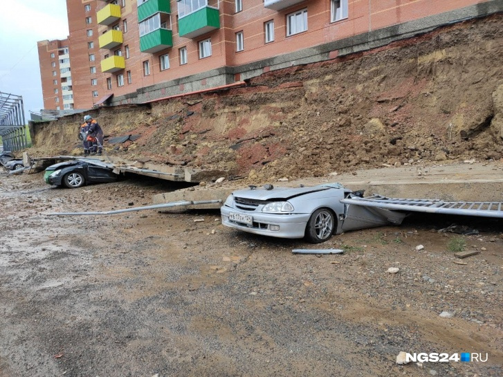 Авто восстановлению не подлежат Авто восстановлению не подлежат