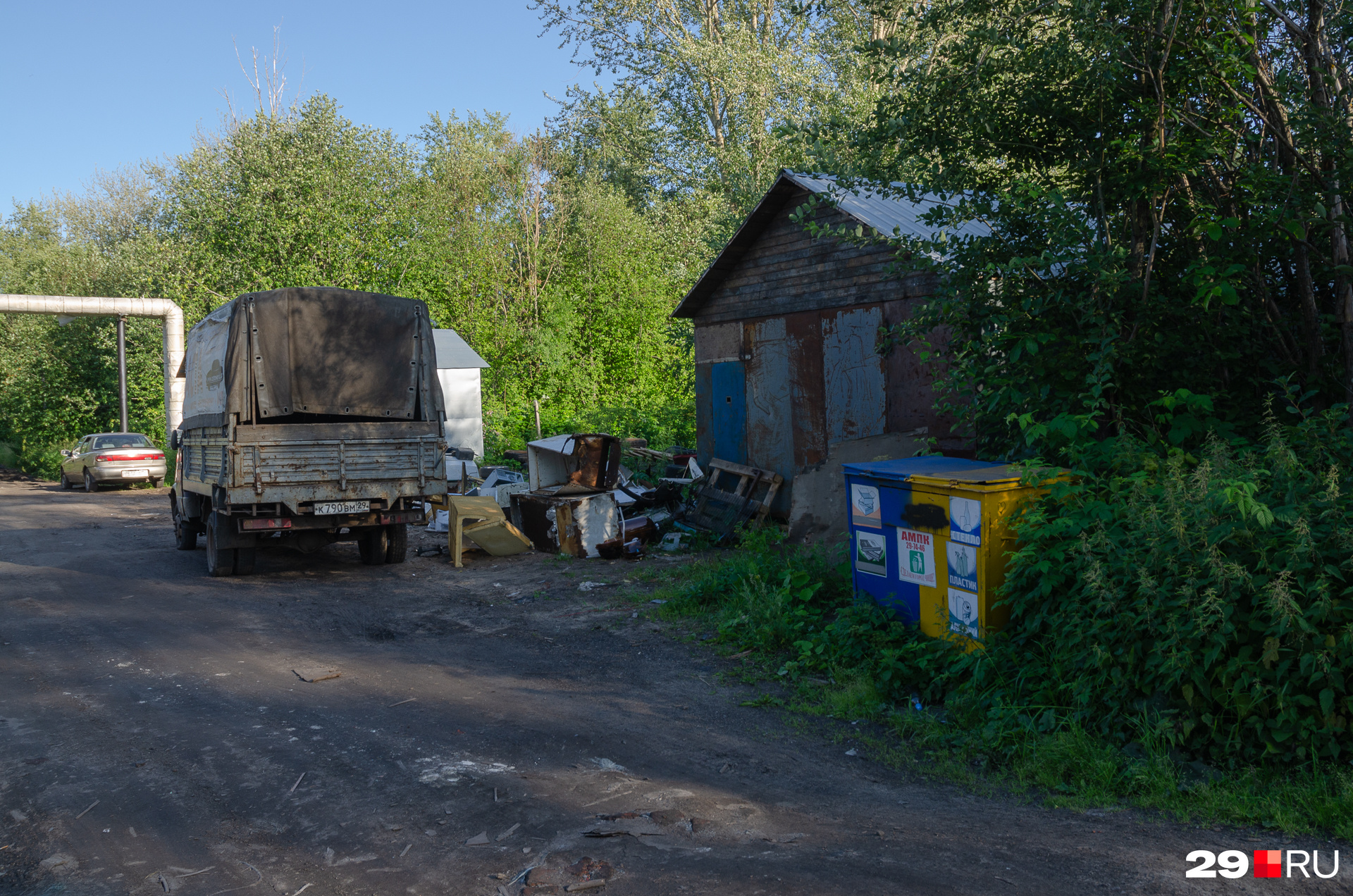 А тут обнаружен раритет, ведь АМПК <a href="https://29.ru/text/gorod/2021/02/15/69767780/" class="_" target="_blank">убрал свои баки с улиц</a> А тут обнаружен раритет, ведь АМПК <a href="https://29.ru/text/gorod/2021/02/15/69767780/" class="_" target="_blank">убрал свои баки с улиц</a>