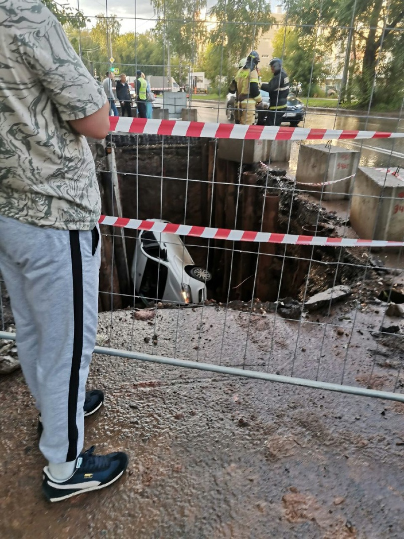 На месте происшествия На месте происшествия