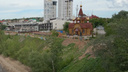 В Самаре РПЦ уличили в незаконном строительстве еще одного храма