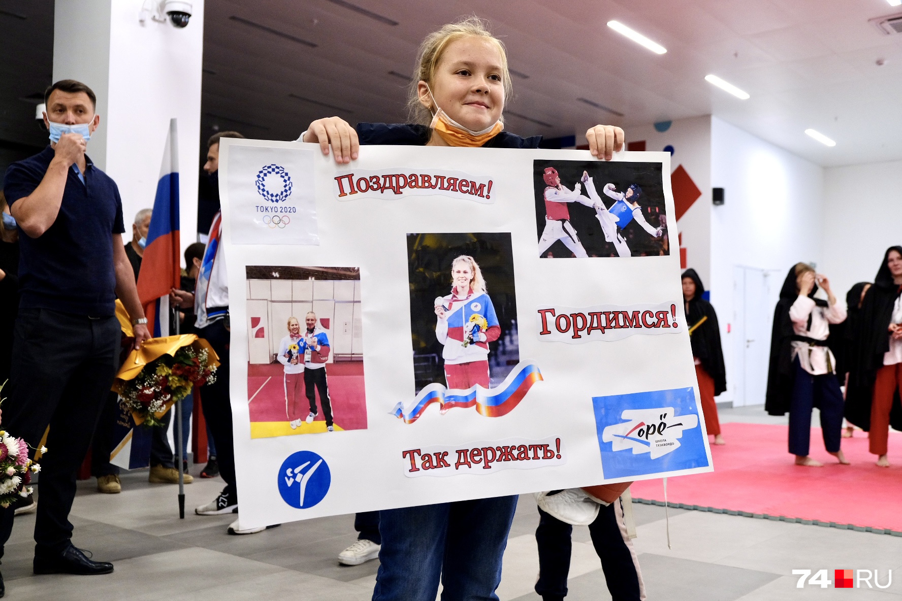 Татьяна стала примером для юных спортсменок Татьяна стала примером для юных спортсменок
