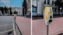 Непонятно для кого: в Ярославле построят десятки электрозаправок