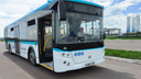Омская компания выиграла контракт на поставку в город 48 метановых автобусов