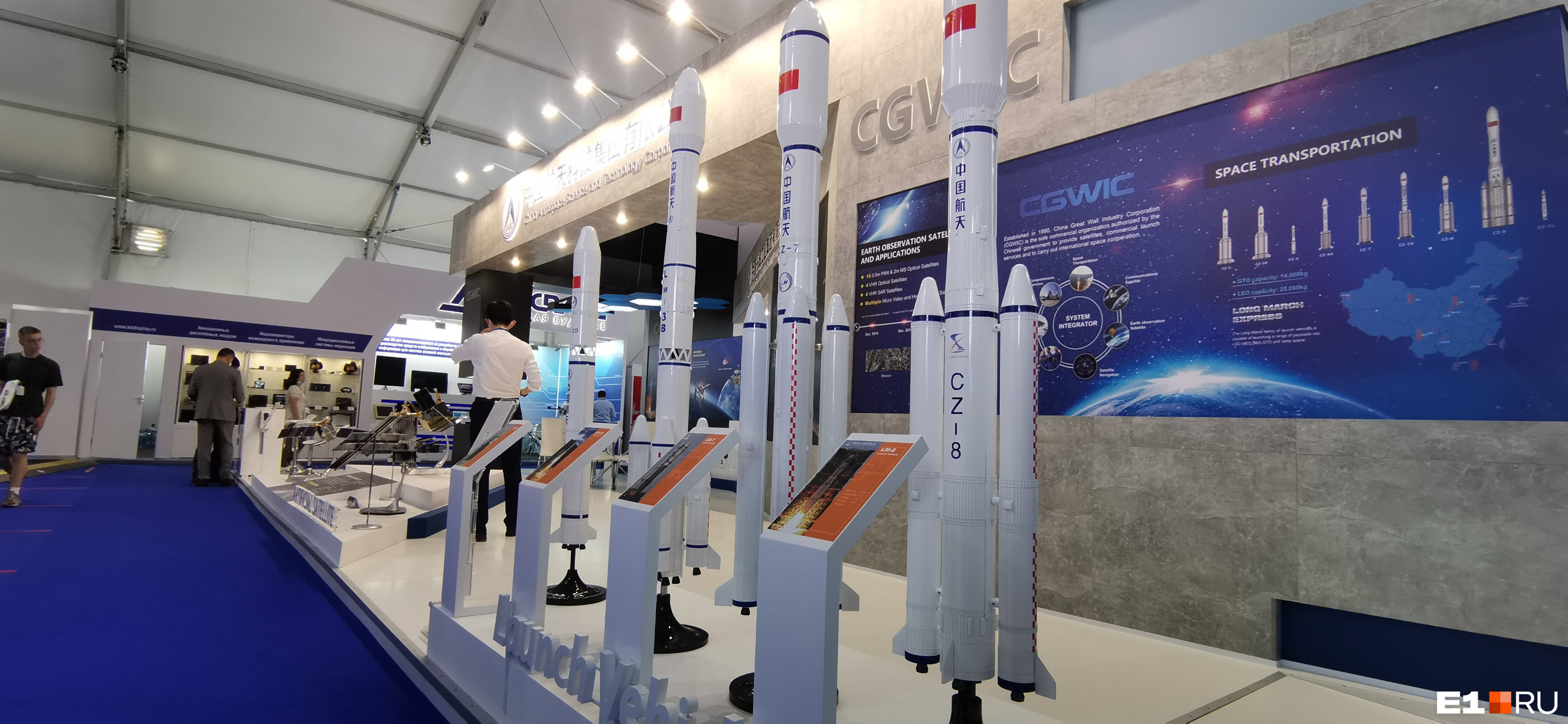Китайские макеты ракет-носителей