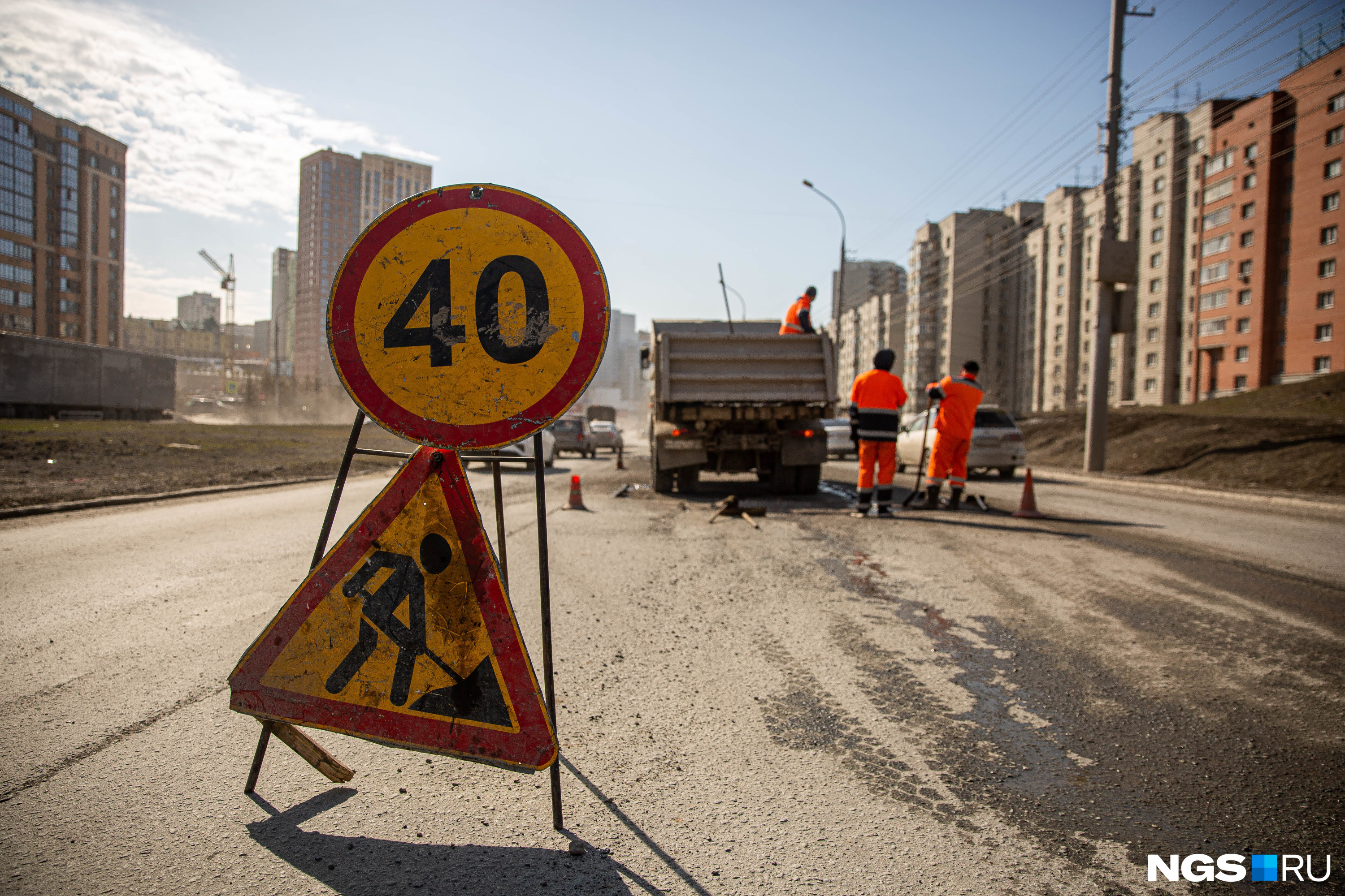 Дорожная улица вл 13а строительство