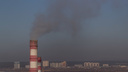 Новосибирск продолжает утопать в смоге. Где самый чистый и грязный воздух?