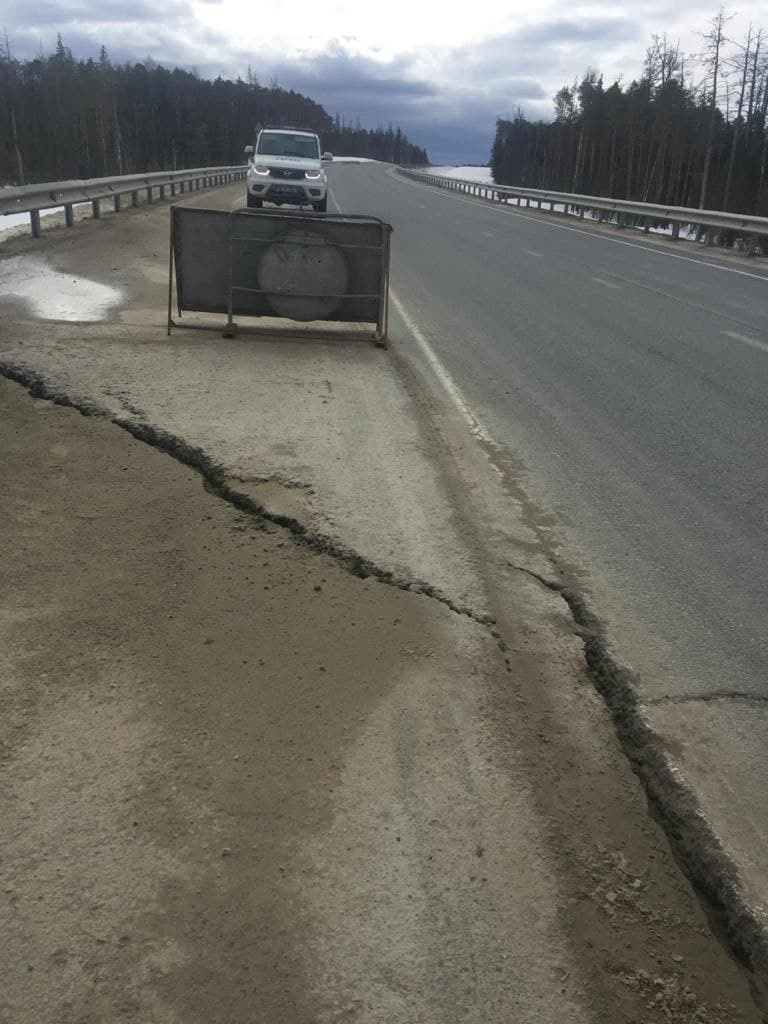 Вакансии ооо автобан дорожное строительство