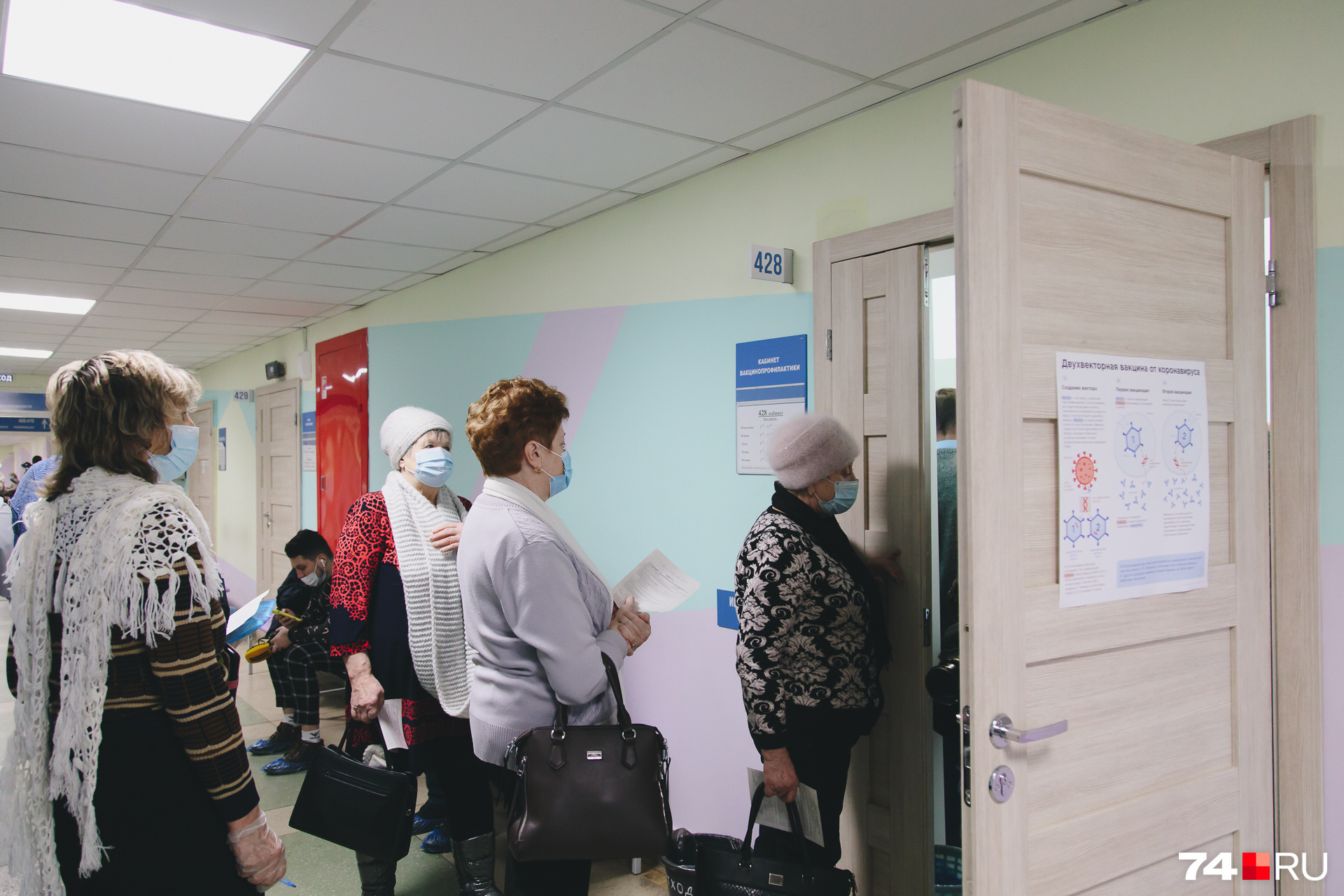Теперь у возрастных южноуральцев появилась возможность получить иммунитет к опасной инфекции Теперь у возрастных южноуральцев появилась возможность получить иммунитет к опасной инфекции