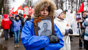 В России стартовали шествия «Бессмертного полка»