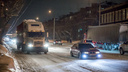 В Новосибирске ограничат движение <nobr class="_">грузовиков —</nobr> с чем это связано