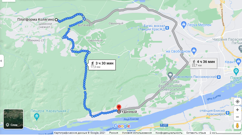 Согласно Гугл-картам расстояние между платформой Колягино и Удачным около 17 км, его можно преодолеть за 3 с лишним часа