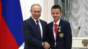 Владимир Путин наградил паралимпийца из Поморья Орденом Дружбы