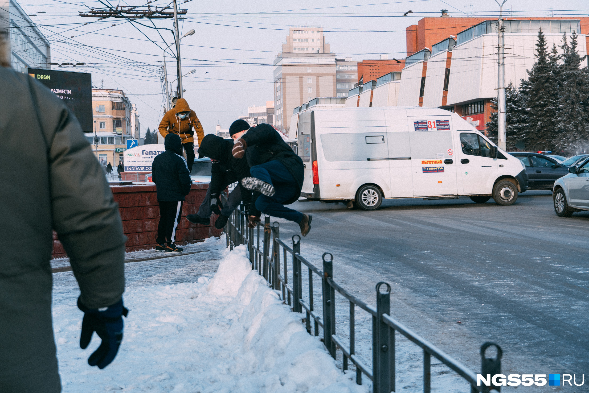 Омск 23 ноября