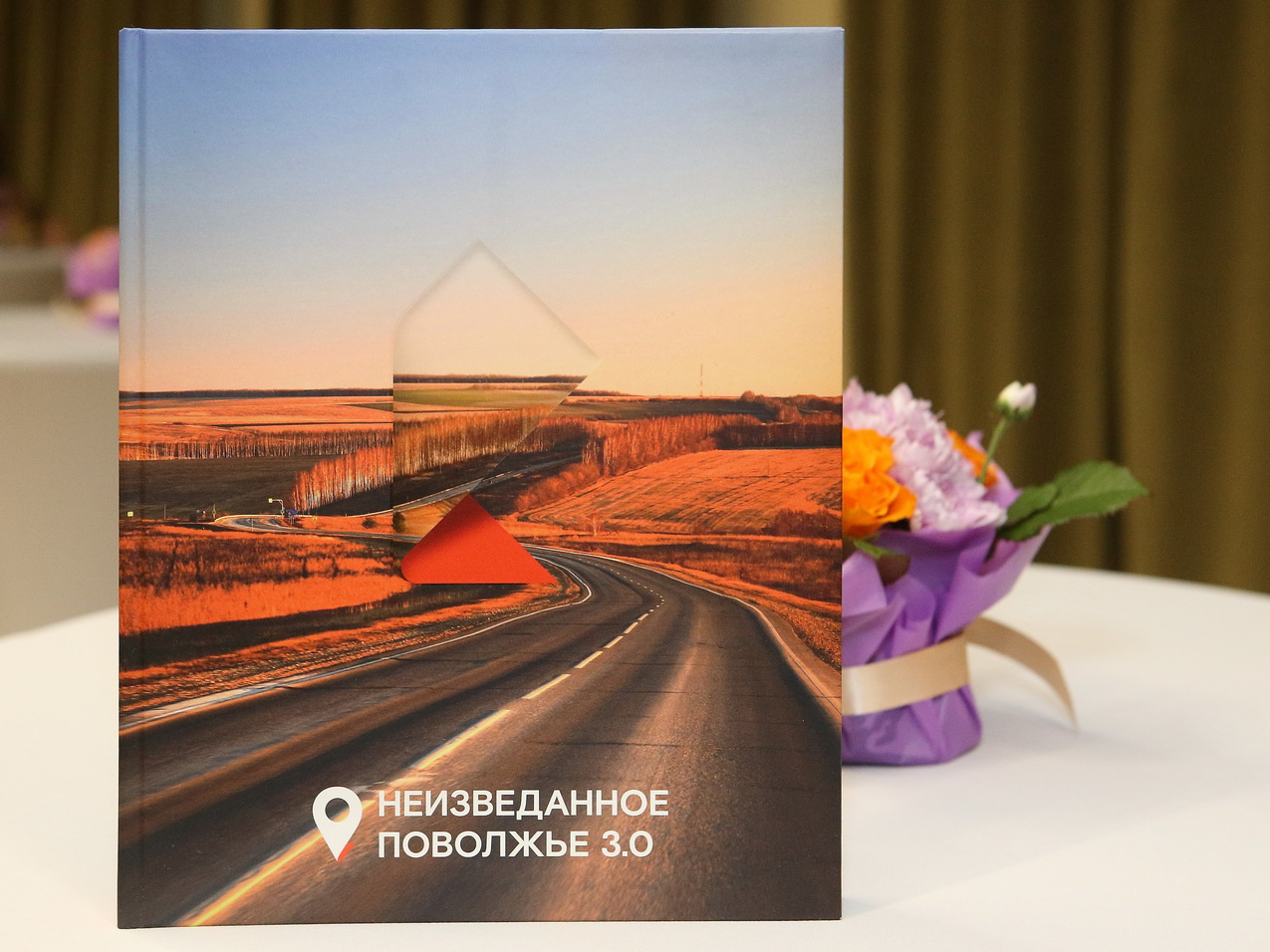 Нижегородская область представлена в книге 18 работами Нижегородская область представлена в книге 18 работами