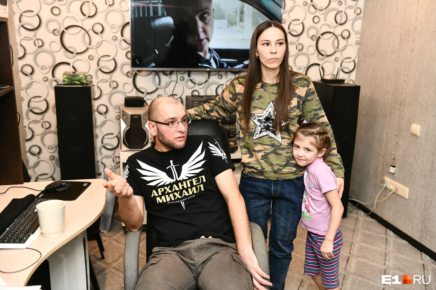 Супруги считают, что попали в сложную ситуацию из-за незнания юридических тонкостей Супруги считают, что попали в сложную ситуацию из-за незнания юридических тонкостей