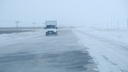В Челябинской области ограничили движение по четырем трассам и закрыли дорогу в Казахстан