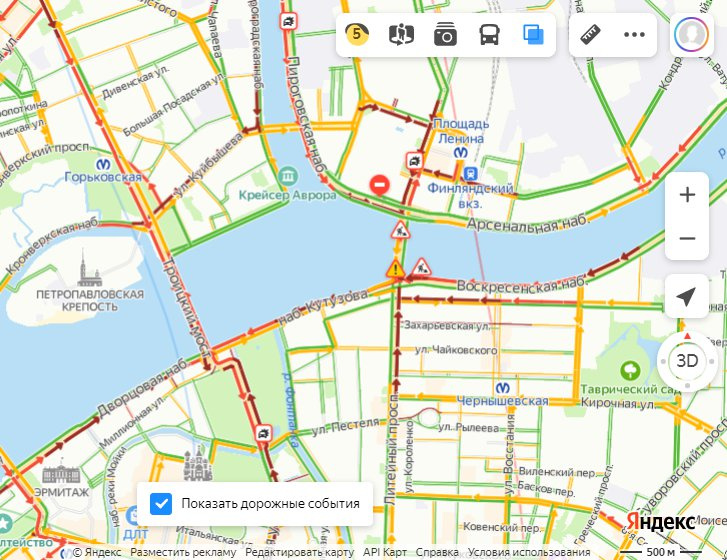 Пробки утром 16 апреля. Скриншот с «Яндекс.Карт».&nbsp;