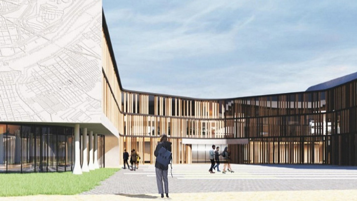 Власти показали, как будет выглядеть планируемый межвузовский кампус в Уфе